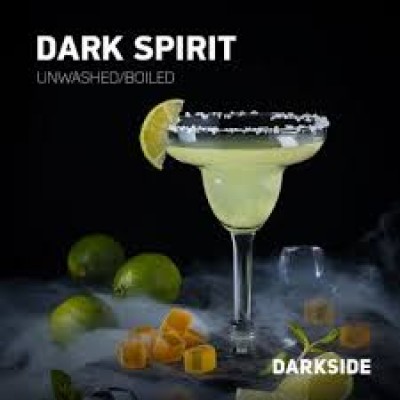 Spirit (Cпирит)