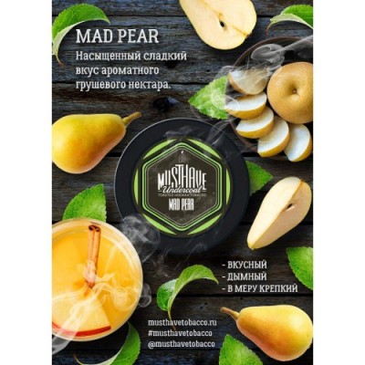 Mad Pear (Безумная Груша)