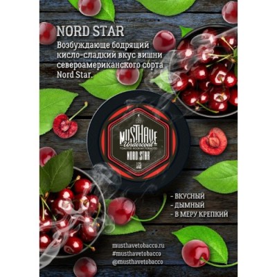Nord Star (Северная Звезда) 