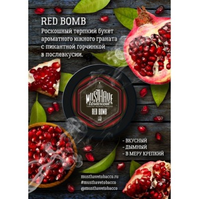 Red Bomb (Красная Бомба)