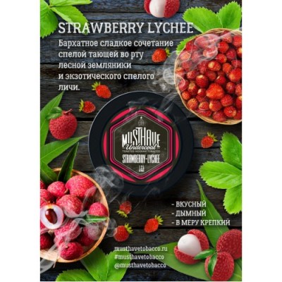 Strawberry Lychee (Клубника Личи)