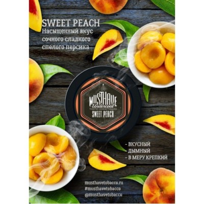 Sweet Peach (Сладкий Персик)