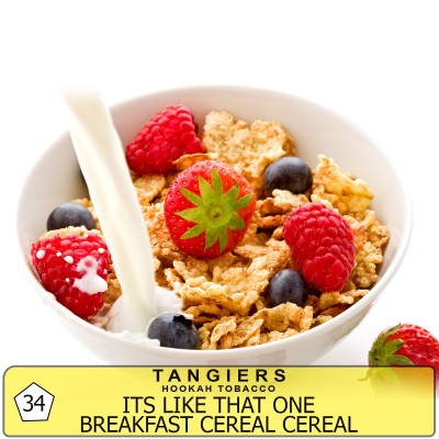 Its Like That Other Breakfast Cereal (Другие Хлопья на Завтрак)