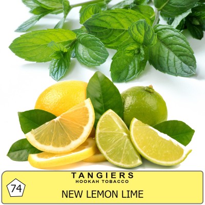 New Lemon-Lime( Лимон Лайм)