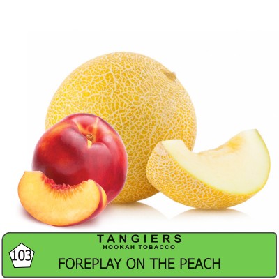 Foreplay on The Peach (Персиковые Ласки )