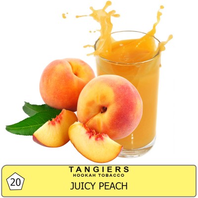 Juicy Peach (Сочный Персик)