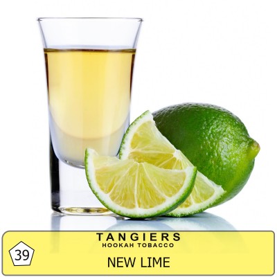 New Lime ( Лайм )