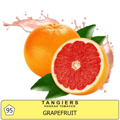 Grapefruit (Грейпфрут)
