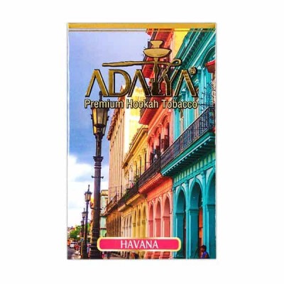 Havana (Гавана)
