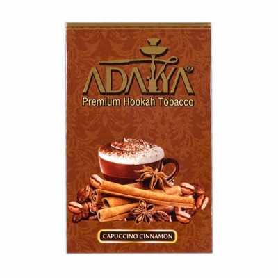 Capuccino Cinnamon (Капучино Корица)
