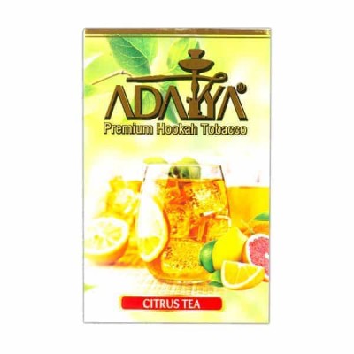 Citrus Tea (Цитрусовый Чай)