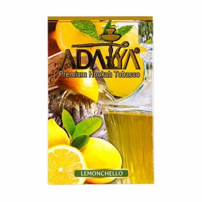 Lemonchello (Лимончелло)