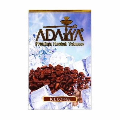 Ice Coffee (Лед Кофе)