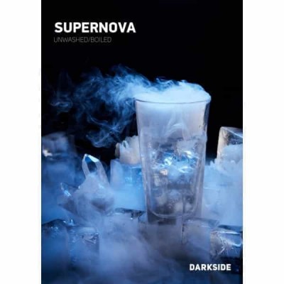 Supernova (Супернова)