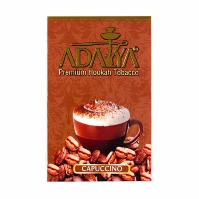 Capuccino (Капучино)