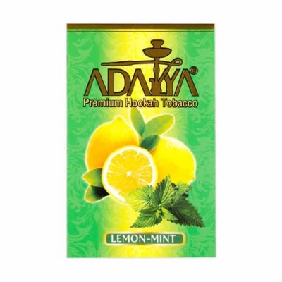 Lemon Mint (Лимон Мята) 