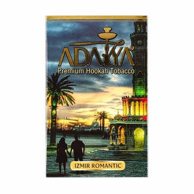 Izmir Romantic (Романтический Измир)