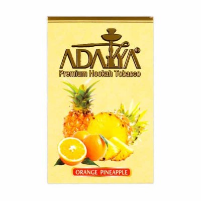 Orange Pineapple (Апельсин Ананас)