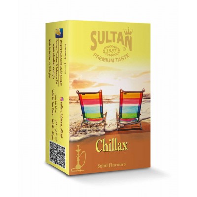 Chillax (Чиллакс)