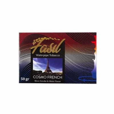 Cosmo French (Французкий Космо) 