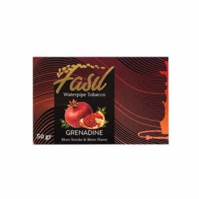 Grenadine (Гранат)