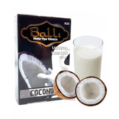 Coconut (Кокос)