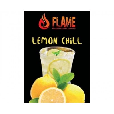 Lemon Chill (Лимонный Холод)