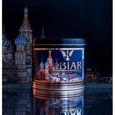 Moscow Nights (Московская Ночь)