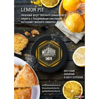 Lemon Pie (Лимонный Пирог) 
