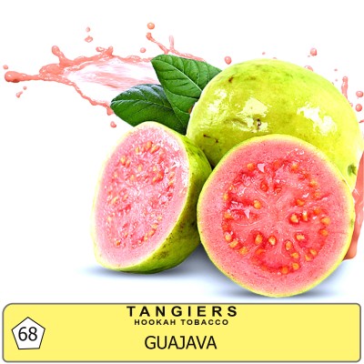 Guajava (Гуава)