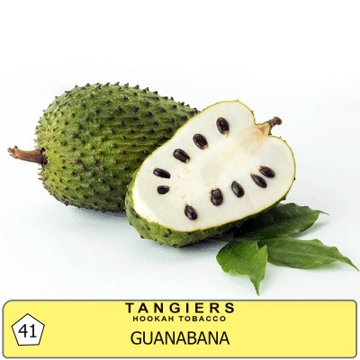 Guavabana (Гуанабана)